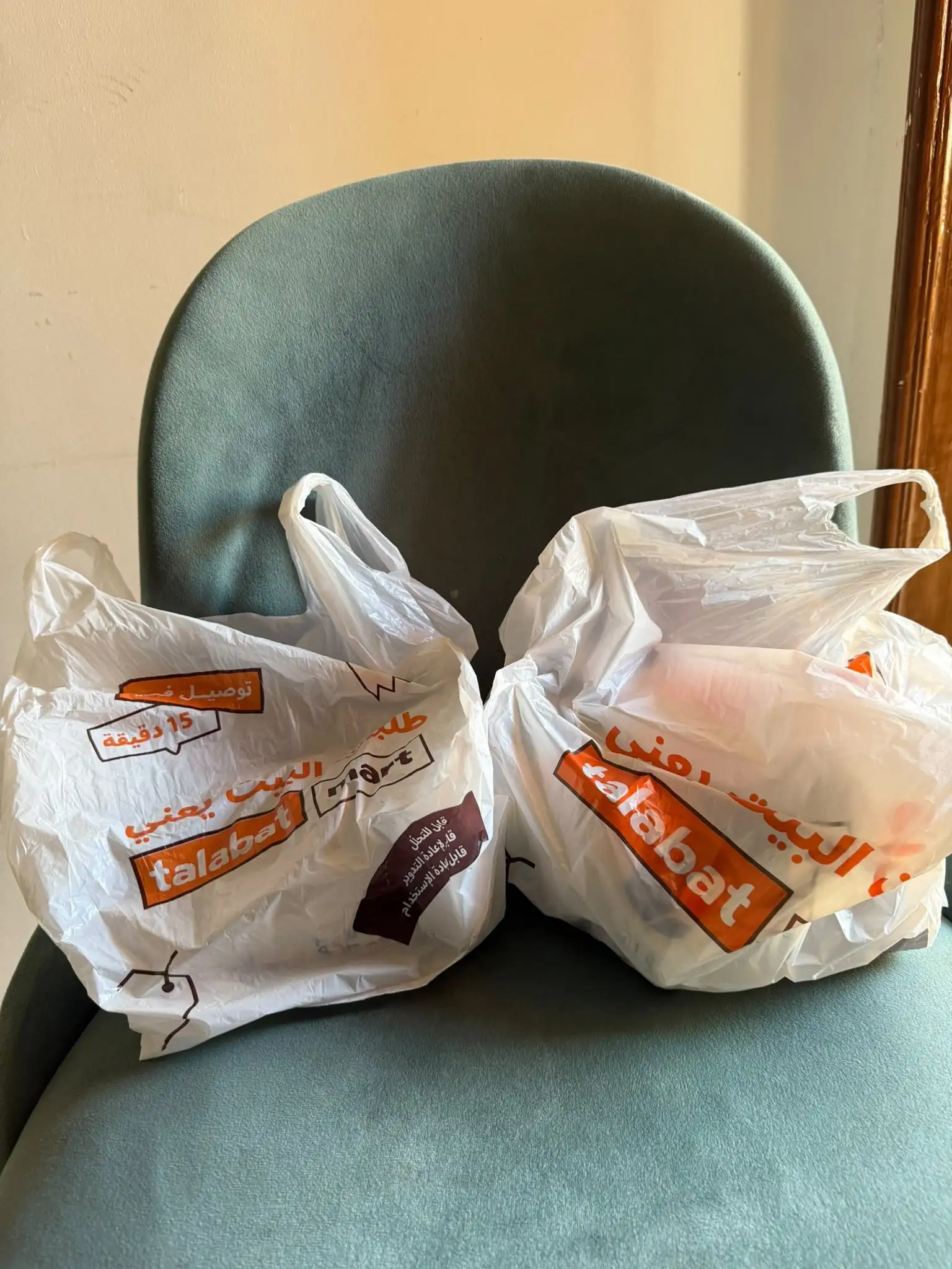 Donation impact 3