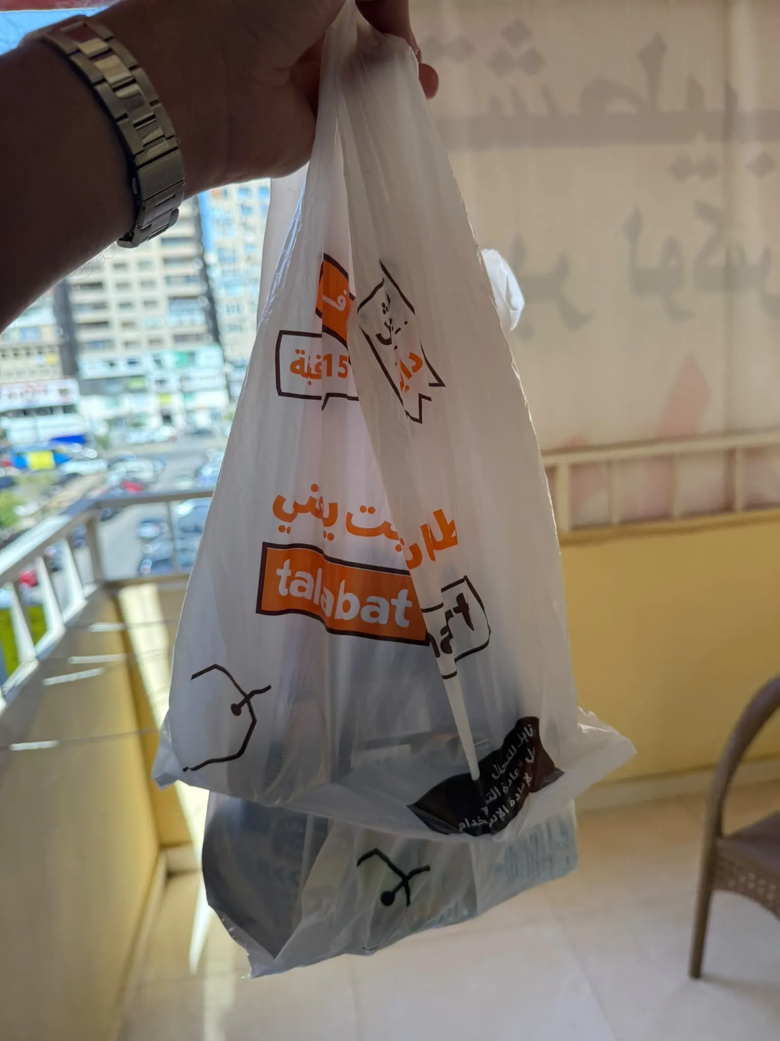 Donation impact 5